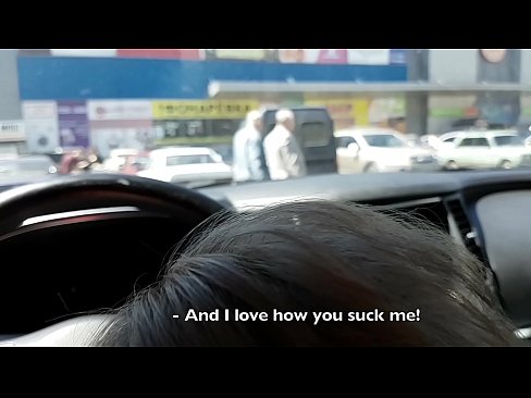 ❤️ Chupado mesmo no parque de estacionamento fora do supermercado ❤❌ Porno vídeo em nós pt.bsglass.ru ️❤